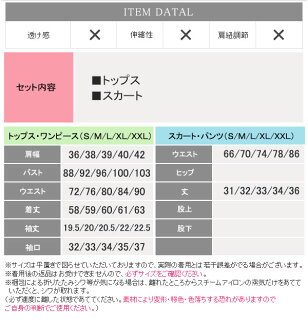 コスプレポリス制服コスチュームレディースコスプレ衣装仮装セクシーエロコスプレ衣装女性ミニスカポリススワット警察婦人警官M/LサイズミニスカートエロいPOLICE大人大きいサイズハロウィン仮装通販過激忘年会青白黒z217