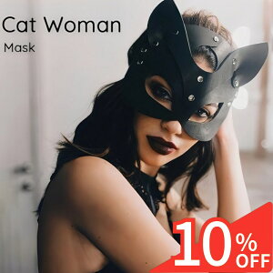 yX[p[SALE 10%OFFz RXv L ߑ   }XN ϑ  ZNV[ RX`[ n[t}XN  p[eB[ ʕ n[h  Gi ObY   ZNV[ RX