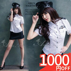 yX[p[SALE 1000~OFFz RXv |X ߑ  2_Zbg  M x@ x x@ wx wlx  ~jXJ|X|X yA 낢 ZNV[ RX`[ߑ p[eB[ fB