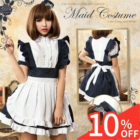 【スーパーSALE 10%OFF】 コスプレ メイド 衣装 仮装 メイド服 3点セット ワンピース ウエイトレス ロリータ ゴスロリ エプロン アニメ イベント メイド喫茶 セクシー コスチューム衣装 パーティー レディース 女性 大人 セクシー エロ 過激 超過激 ハロウィン