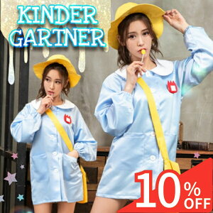 yX[p[SALE 10%OFFz RXv ct ߑ   XbN  D obO tZbg  yA 낢 ZNV[ RX`[ߑ p[eB[ fB[X  l  Z