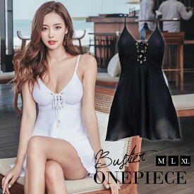 楽天市場 水着 ワンピースの通販