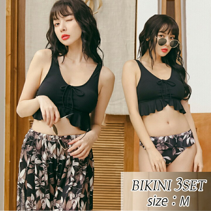 楽天市場 水着 レディース 体型カバー ビキニ タンキニ 3点セット セット ラッシュガード フィットネス マタニティ 体型カバー水着 シンプル 盛れる Bikini 大きいサイズ 22 新作 かわいい 可愛い オトナ女子 大人 ママ水着ミセス 代 30代 40代 50代 60代 送料無料