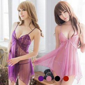 ベビードール Tバック セット ショーツ パンティー ベビードール ランジェリー ワンピース キャミソール ネグリジェ スリップ ルームウェア レディース 女性 大人 透け透け スケスケ セクシ-ランジェリー 超過激 エロ 過激 エッチな下着 セクシー下着 エロ下着 エロい 下着