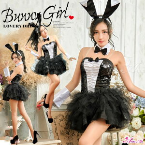 RXv oj[K[ ߑ  oj[   J`[V Aj} Aj ZNV[ RX`[ߑ p[eB[ fB[X  l  ZNV[ G ߌ ߌ t n