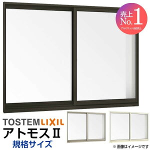 Ⴂ 07403 AgXII W780×H370mm PKX A~TbV 2 Ⴂ Ot LIXIL NV TOSTEM gXe AS H q Zp A~TbV tH[ DIY