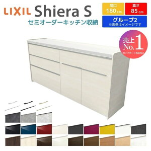 Jbv{[h Ԍ180cm(90+90) NV VGS tALrlbg JE^[85cm s45cm Lb`[ Lb`{[h Lb`JE^[ HI W [^Cv  S