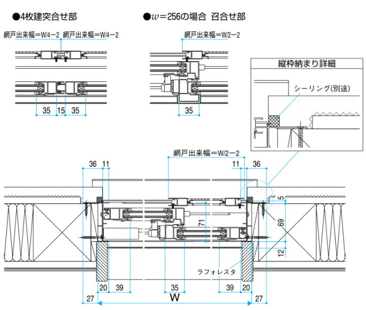 楽天市場 Ykkap フレミングj 2枚建 引き違い窓 W1690 H1370mm 内付型 窓タイプ 複層ガラス アルミサッシ 引違い窓 Ykk サッシ リフォーム Diy リフォームおたすけdiy楽天市場店 楽天市場 Ykkap フレミングj 2枚建 引き違い窓 W1690 H1370mm 内付型 窓タイプ 複層ガラス アルミサッシ 引違い窓 Ykk サッシ リフォーム Diy リフォームおたすけdiy楽天市場店