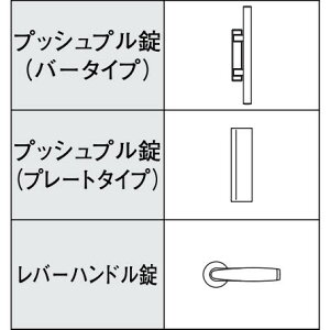 楽天市場 Ykkap 店舗ドア7td 両開き 複層ガラス 2ロック仕様 中桟無し W1690xh18mm アルミサッシ 事務所ドア 汎用ドア リフォームおたすけdiy楽天市場店