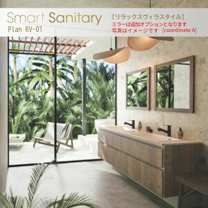 ʉϑ X}[gTj^[ Plan RV-01 W1838×D530×H1900mm bNXB z[X ACJ AICA ʑ  tH[