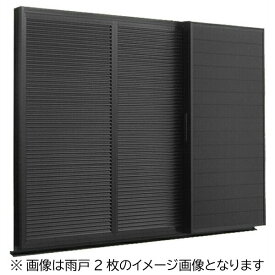 雨戸一筋 半外付型 壁付タイプ ルーバー雨戸 3枚 鏡板付戸袋 オーダーサイズ 幅一筋W1564～2539×高さ一筋H908～1361mm 台風対策　LIXIL/TOSTEM リクシル 後付け雨戸 リフォーム DIY