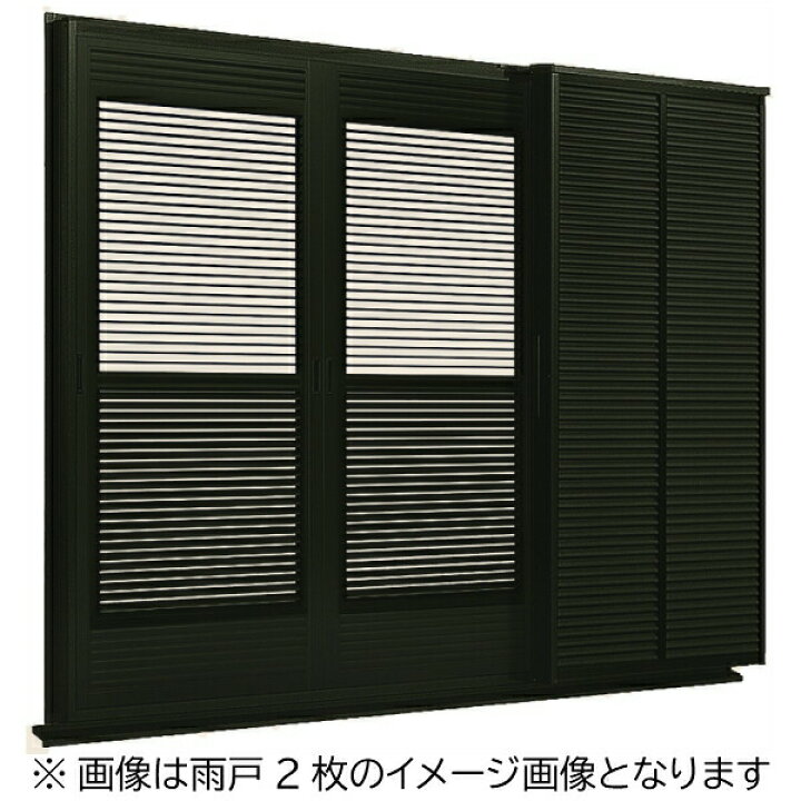 楽天市場 4月はエントリーで全品p10倍 後付け雨戸 Lixil Tostem 雨戸一筋 半外付型 壁付タイプ 可動ルーバー雨戸 4枚 鏡板付戸袋 オーダーサイズ 幅一筋w2515 3439 高さ一筋h908 1361mm 台風対策 リフォームおたすけdiy楽天市場店