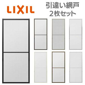 tH[Ԍ 1̐W1051-1250×̐H1569-1968mm ႢԌ W^Cv /eXTCY 3/4p 2Zbg NV i Ԍ I[_[TCY { ւ lbg  DIY