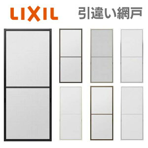 tH[Ԍ ̐W1051-1250×̐H1969-2348mm ႢԌ W^Cv /eXTCY 1 LIXIL NV i Ԍ I[_[TCY { ւ lbg  DIY