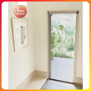 楽天市場 10月はエントリーで全品p10倍 網戸 後付用 しまえるんですa 巾aw1440 高さah2270 2360mm 標準 補助枠納まり 親子用 片側収納 リクシル Lixil 横引き 引き分け収納網戸 リフォームおたすけdiy楽天市場店