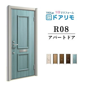 hA Ap[ghA R08^ W666`785×H1745`2000mm 蓮 fMdlD2/D4 } YKK YKKap WZphA  h tH[