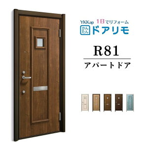 hA Ap[ghA R81^ W666`785×H1745`2000mm 蓮 fMdlD2/D4 } YKK YKKap WZphA  h tH[