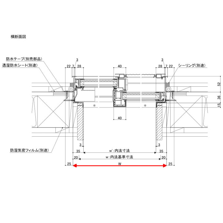 楽天市場 10月はエントリーで全品p10倍 リクシル 防火戸 Fg L 単体引き違い窓 サッシ寸法 巾w1235 高さh770mm アングル付枠 アルミ樹脂複合サッシ 断熱 Pg障子 引違い窓 Lixil リフォーム Diy 法人様は送料無料 リフォームおたすけdiy楽天市場店