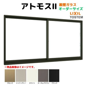 Ⴂ Ot @ AgX2 wKX W605`900×H971`1170mm I[_[TCY LIXIL TOSTEM AS A~TbV Ⴂ  w tH[ DIY