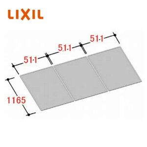 INAX Ct^ [YFK-1612C(3)] (^oXp) 3g zCg LIXIL