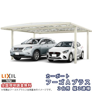 J[|[g 4䒓ԏ NV t[SA 2p c2A 54-50^ W5420×L9963 |J[{l[g Ԍ K[W {