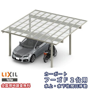 J[|[g 2䒓ԏ NV t[SF 2p EԌړ 60-54^ W6007×L5402 |J[{l[g Ԍ K[W {