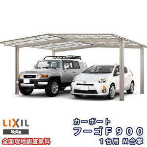 J[|[g 2䒓ԏ NV t[SF900 1p M 24E24-50^ W4802×L5028 |J[{l[g