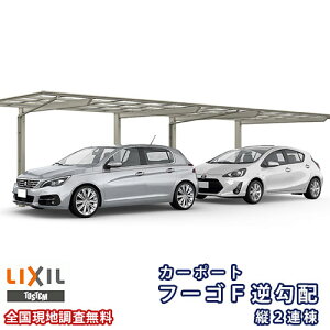 J[|[g 2䒓ԏ NV t[SFtz 1p c2A 27-50^ W2692×L9970 Mz|J[{l[g Ԍ K[W {