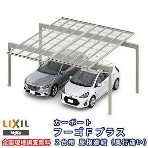 J[|[g 2䒓ԏ NV t[SFvX 2p A(sႢ) 24-57E36-50^ W6136(7792)×L5723 Mz|J[{l[g