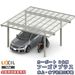 J[|[g 2䒓ԏ NV t[SFvX 2p EԌړ 60-54^ W6009×L5424 Mz|J[{l[g Ԍ K[W {