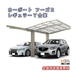 J[|[g 2䒓ԏ NV t[SR 1p Y 30/30-57^ W6026×L5686 |J[{l[g Ԍ K[W { t[SRM[