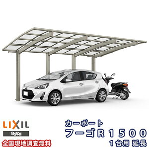 J[|[g 1+֎ԗp NV t[SR1500 1p  24-50^ W2400×L6392 |J[{l[g