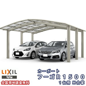 J[|[g 2䒓ԏ NV t[SR1500 1p M 27E30-50^ W5714×L4980 |J[{l[g