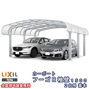 J[|[g 2䒓ԏ NV t[SR1500 2p { 60-57^ W6057×L5686 Mz|J[{l[g