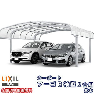 J[|[g 2䒓ԏ NV t[SR 2p { 60-50^ W6050×L4980 |J[{l[g Ԍ K[W {