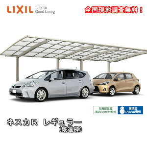 J[|[g 2䒓ԏ NV lXJR 1p c2A 24-54^ W2400×L10726 |J[{l[g Ԍ K[W { lXJRM[