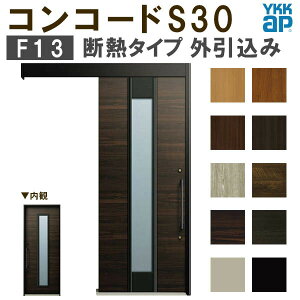 yʏzsz YKK ֈ RR[hS30 F13 O ֓ W1695×H2195mm s^bgKey |PbgKey 蓮 fM YKKap ֈ TbV փhA tH[ DIY