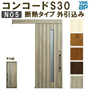 yʏzsz YKK ֈ RR[hS30 N05 O ֓ԓ2×4 W1645×H2195mm s^bgKey |PbgKey 蓮 fM YKKap ֈ փhA tH[ DIY