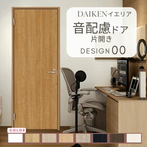 CGA z hA ^Cv ЊJ 00 fUC hA Z~I[_[  nsA 匚H _CP daiken ieria hhA   tH[