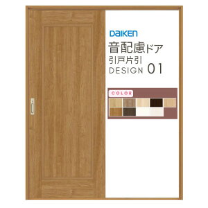 CGA z hA   Ј 01fUC  Z~I[_[  匚H _CP daiken ieria hhA  tH[