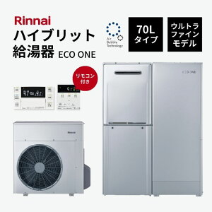 �y�@�l�l����̔��E2026�N�⏕���Ώہz Rinnai �n�C�u���b�g������ �G�R���� 70L �E���g���t�@�C�����f�� �C���^�[�z�������R���t �ȃG�l ���؂�Ȃ� ECO ONE