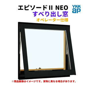 ׂoiIy[^[j Ot 03603 Gs\[h NEO W405×H370 mm YKKap fM A~ TbV ׂo  tH[ DIY