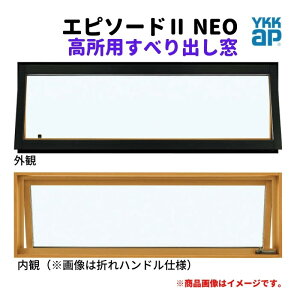 pׂo 06003 Gs\[h2 NEO W640×H370 mm YKKap fM A~ TbV p ׂo  tH[ DIY