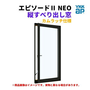 cׂoiJb`j Ot 06007 Gs\[h2 NEO W640×H770 mm YKKap fM A~ TbV cׂo  tH[ DIY