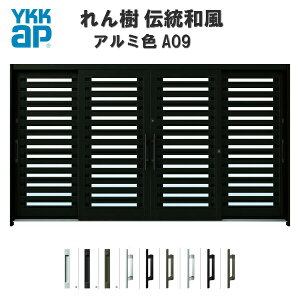 fMֈ YKKap  `a A09 V W3510×H1930 A~F 124 } wKX YKK AP ֈ a փhA   A~TbV Vz tH[