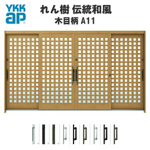 fMֈ YKKap  `a A11 Ԉ䌅iq W3510×H1930 ؖڕ 124 } wKX YKK AP ֈ a փhA   A~TbV Vz tH[