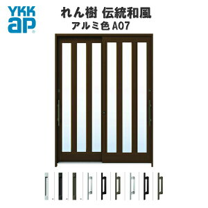 fMֈ YKKap  `a A07 O蕗 W1800×H2230 A~F 62 }ʂ wKX YKK AP ֈ a փhA   A~TbV Vz tH[