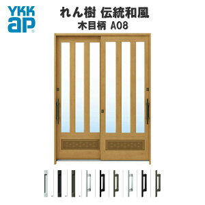 fMֈ YKKap  `a A08 O蕗pl W1640×H2230 ؖڕ 62 }ʂ wKX YKK ֈ hA TbV tH[