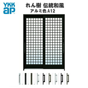 ֈ YKKap  `a A12 䌅iq W1870×H1930 A~F 62 } PKX ֈ YKK AP a փhA   A~TbV Vz tH[