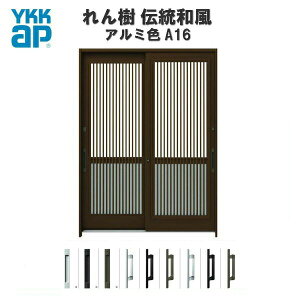 ֈ YKKap  `a A16 {iq(ʕq) W1690×H1930 A~F 62 } PKX ֈ YKK AP a փhA   A~TbV Vz tH[